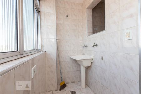 Apartamento à venda com 57m², 2 quartos e 1 vaga Apartamento à venda com 57m², 2 quartos e 1 vagaÁrea de serviço