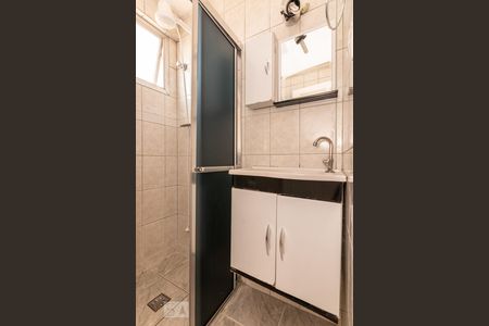 Apartamento à venda com 57m², 2 quartos e 1 vaga Apartamento à venda com 57m², 2 quartos e 1 vagaBanheiro