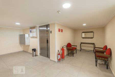 Apartamento à venda com 57m², 2 quartos e 1 vaga Apartamento à venda com 57m², 2 quartos e 1 vagaHall de entrada do bloco