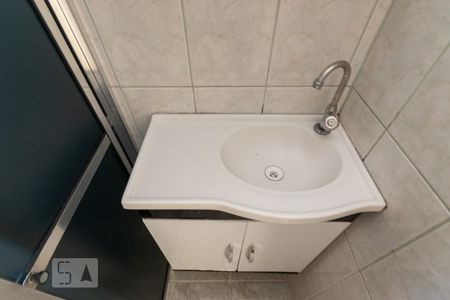 Apartamento à venda com 57m², 2 quartos e 1 vaga Apartamento à venda com 57m², 2 quartos e 1 vagaBanheiro