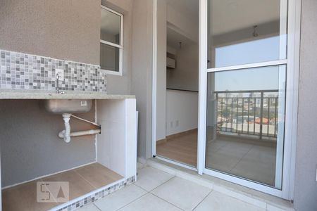 Sacada de apartamento para alugar com 2 quartos, 44m² em Presidente Altino, Osasco