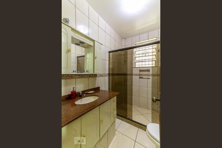 Apartamento à venda com 75m², 2 quartos e 1 vaga Apartamento à venda com 75m², 2 quartos e 1 vagaBanheiro