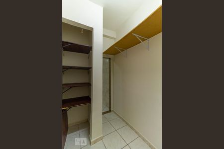 Apartamento à venda com 75m², 2 quartos e 1 vaga Apartamento à venda com 75m², 2 quartos e 1 vagaQuarto de Serviço
