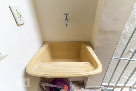 Apartamento à venda com 75m², 2 quartos e 1 vaga Apartamento à venda com 75m², 2 quartos e 1 vagaÁrea de Serviço