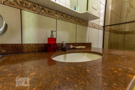 Apartamento à venda com 75m², 2 quartos e 1 vaga Apartamento à venda com 75m², 2 quartos e 1 vagaBanheiro