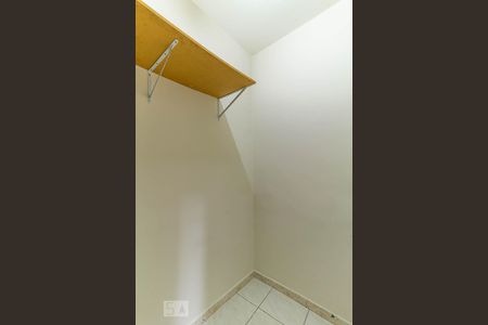 Apartamento à venda com 75m², 2 quartos e 1 vaga Apartamento à venda com 75m², 2 quartos e 1 vagaQuarto de Serviço