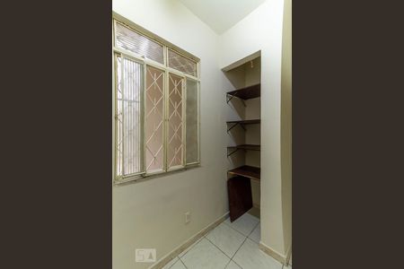 Apartamento à venda com 75m², 2 quartos e 1 vaga Apartamento à venda com 75m², 2 quartos e 1 vagaQuarto de Serviço