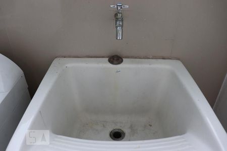 Apartamento à venda com 60m², 2 quartos e 1 vagaÁrea de Serviço