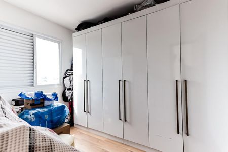 Apartamento à venda com 56m², 2 quartos e 1 vaga Apartamento à venda com 56m², 2 quartos e 1 vagaQuarto 2