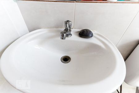 Apartamento à venda com 56m², 2 quartos e 1 vaga Apartamento à venda com 56m², 2 quartos e 1 vagaBanheiro