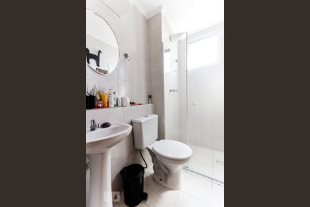 Apartamento à venda com 56m², 2 quartos e 1 vaga Apartamento à venda com 56m², 2 quartos e 1 vagaBanheiro