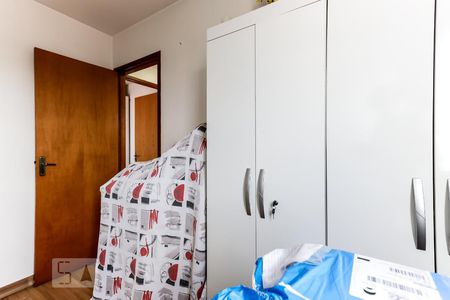Apartamento à venda com 56m², 2 quartos e 1 vaga Apartamento à venda com 56m², 2 quartos e 1 vagaQuarto 2