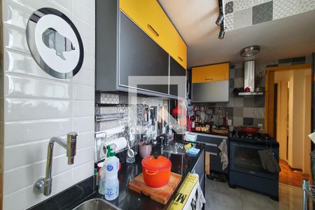 Apartamento à venda com 64m², 2 quartos e 1 vaga Apartamento à venda com 64m², 2 quartos e 1 vagaCozinha e Área de Serviço