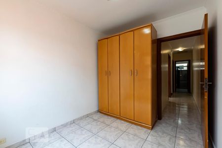 Casa à venda com 200m², 3 quartos e 2 vagasQuarto 1