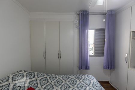 Apartamento à venda com 108m², 3 quartos e 2 vagas Apartamento à venda com 108m², 3 quartos e 2 vagasQuarto 2