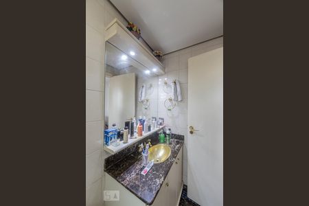 Apartamento à venda com 108m², 3 quartos e 2 vagas Apartamento à venda com 108m², 3 quartos e 2 vagasBanheiro Quarto 3