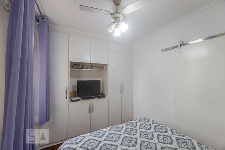 Apartamento à venda com 108m², 3 quartos e 2 vagas Apartamento à venda com 108m², 3 quartos e 2 vagasQuarto 2