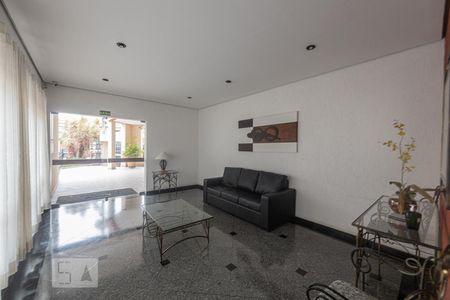 Apartamento à venda com 108m², 3 quartos e 2 vagas Apartamento à venda com 108m², 3 quartos e 2 vagasHall