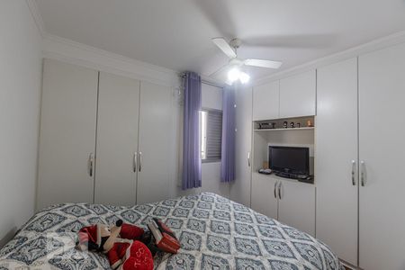 Apartamento à venda com 108m², 3 quartos e 2 vagas Apartamento à venda com 108m², 3 quartos e 2 vagasQuarto 2