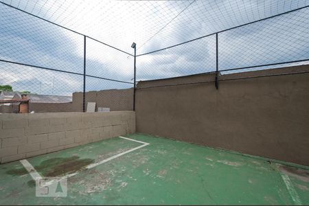 Apartamento à venda com 40m², 2 quartos e 1 vaga Apartamento à venda com 40m², 2 quartos e 1 vagaQuadra Esportiva