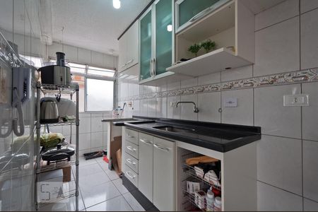 Apartamento à venda com 40m², 2 quartos e 1 vaga Apartamento à venda com 40m², 2 quartos e 1 vagaCozinha
