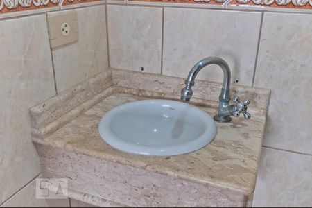 Apartamento à venda com 40m², 2 quartos e 1 vaga Apartamento à venda com 40m², 2 quartos e 1 vagaBanheiro - Torneira