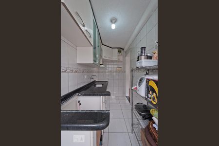 Apartamento à venda com 40m², 2 quartos e 1 vaga Apartamento à venda com 40m², 2 quartos e 1 vagaCozinha