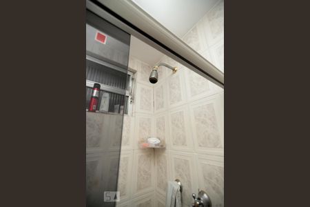 Apartamento à venda com 120m², 3 quartos e sem vaga Apartamento à venda com 120m², 3 quartos e sem vagaBanheiro do Quarto 1