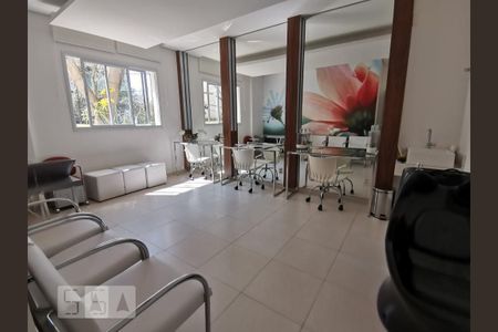 Apartamento à venda com 86m², 3 quartos e 2 vagas Apartamento à venda com 86m², 3 quartos e 2 vagasEspaço mulher