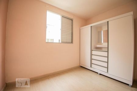 Banheiro do Quarto 2 de apartamento para alugar com 2 quartos, 46m² em Loteamento Parque São Martinho, Campinas