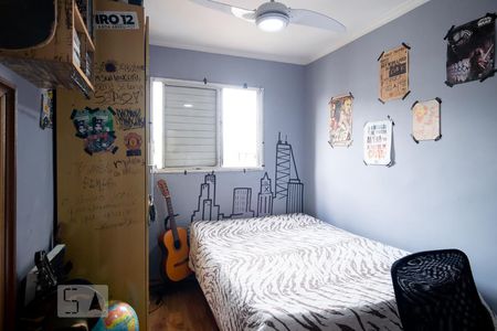 Apartamento à venda com 180m², 2 quartos e 1 vagaQuarto 1