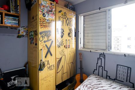 Apartamento à venda com 180m², 2 quartos e 1 vagaQuarto 1