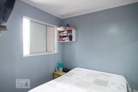 Apartamento à venda com 180m², 2 quartos e 1 vagaQuarto 2 - Suíte