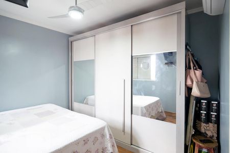 Apartamento à venda com 180m², 2 quartos e 1 vagaQuarto 2 - Suíte