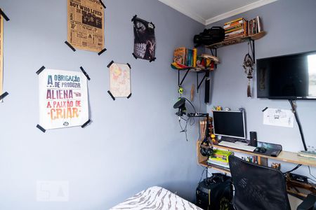 Apartamento à venda com 180m², 2 quartos e 1 vagaQuarto 1