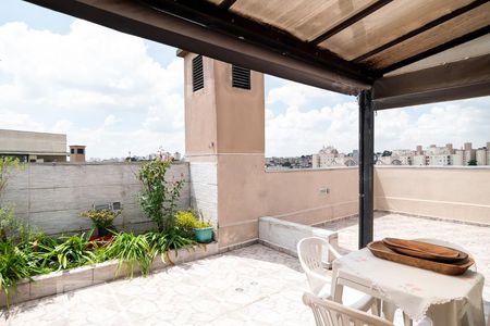 Apartamento à venda com 180m², 2 quartos e 1 vagaCobertura Churrasqueira