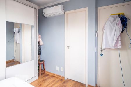 Apartamento à venda com 180m², 2 quartos e 1 vagaQuarto 2 - Suíte