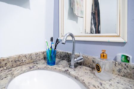 Apartamento à venda com 180m², 2 quartos e 1 vagaBanheiro Social