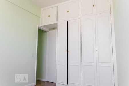 Apartamento à venda com 70m², 2 quartos e 1 vaga Apartamento à venda com 70m², 2 quartos e 1 vagaQuarto 2