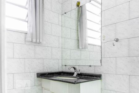 Apartamento à venda com 70m², 2 quartos e 1 vaga Apartamento à venda com 70m², 2 quartos e 1 vagaBanheiro