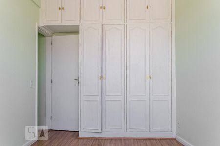 Apartamento à venda com 70m², 2 quartos e 1 vaga Apartamento à venda com 70m², 2 quartos e 1 vagaQuarto 2