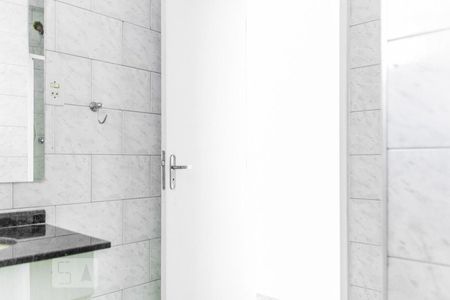 Apartamento à venda com 70m², 2 quartos e 1 vaga Apartamento à venda com 70m², 2 quartos e 1 vagaBanheiro