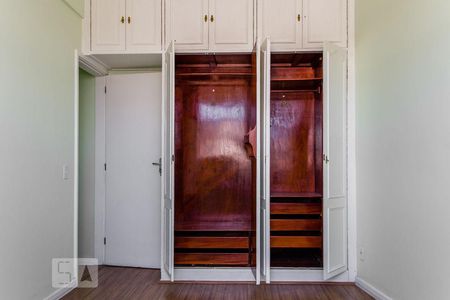 Apartamento à venda com 70m², 2 quartos e 1 vaga Apartamento à venda com 70m², 2 quartos e 1 vagaQuarto 2