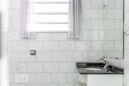 Apartamento à venda com 70m², 2 quartos e 1 vaga Apartamento à venda com 70m², 2 quartos e 1 vagaBanheiro