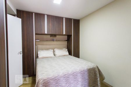 Apartamento à venda com 122m², 2 quartos e 1 vagaSuíte