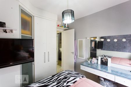 Apartamento à venda com 122m², 2 quartos e 1 vagaQuarto