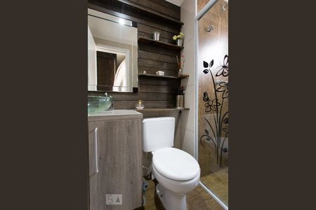 Apartamento à venda com 122m², 2 quartos e 1 vagaBanheiro da Suíte