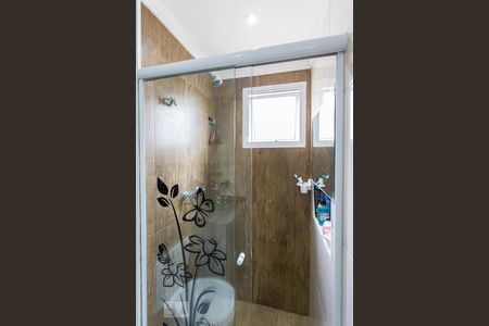 Apartamento à venda com 122m², 2 quartos e 1 vagaBanheiro da Suíte