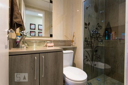 Apartamento à venda com 122m², 2 quartos e 1 vagaBanheiro Social