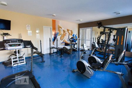 Apartamento à venda com 122m², 2 quartos e 1 vagaÁrea comum - Academia